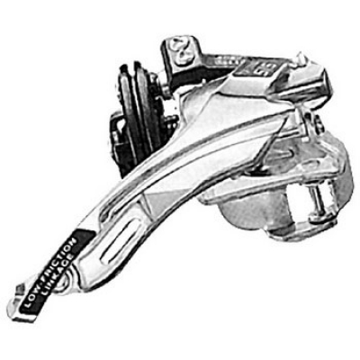 PREDNJI MENJAC SHIMANO 28.6mm 48T DUAL PULL AFDC051S