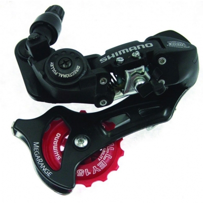 ZADNJI MENJAČ - SHIMANO TX50 (ADAPTER) /ARDTX50B/
